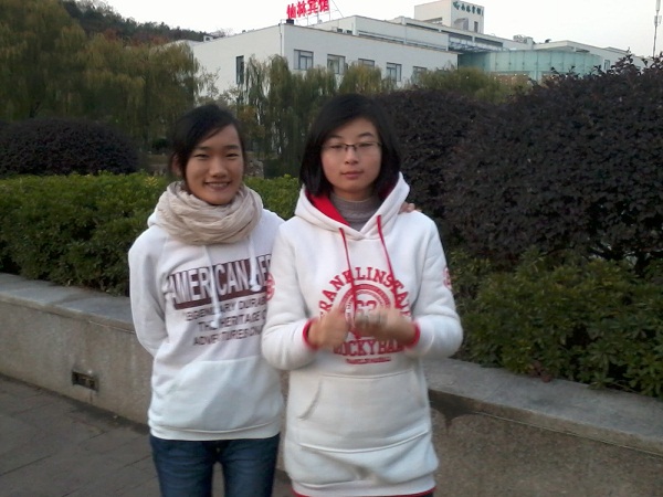 2012-11-13 17.04.24.jpg