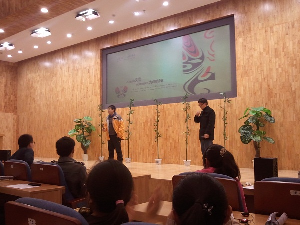 2012-11-24 15.48.55.jpg