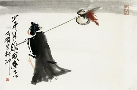 2014462239451 (1).jpg