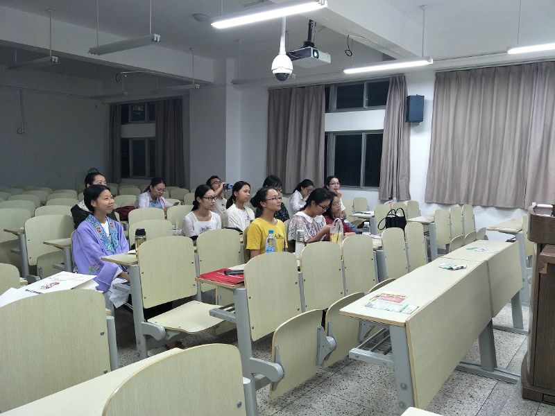 武汉总结会现场