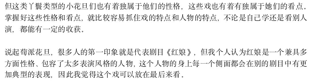 截屏2023-04-24 14.07.19.png