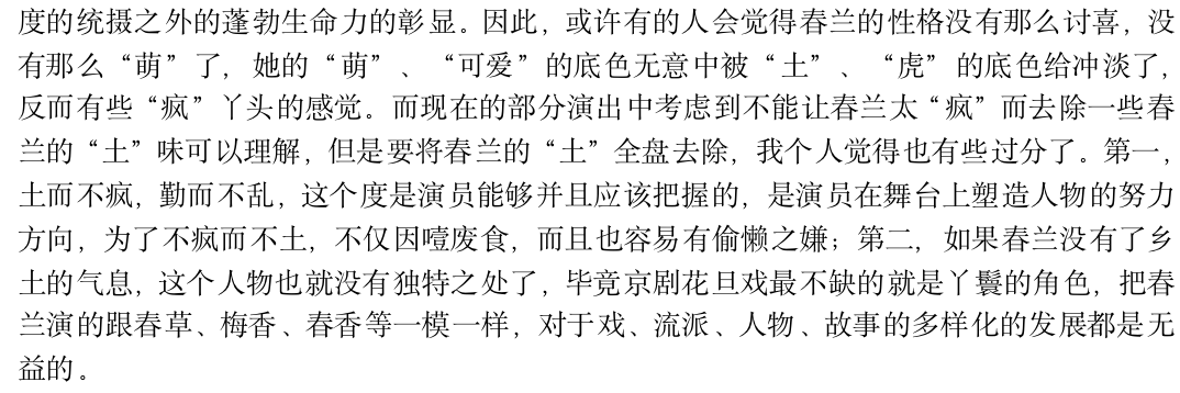 截屏2023-04-24 14.07.37.png