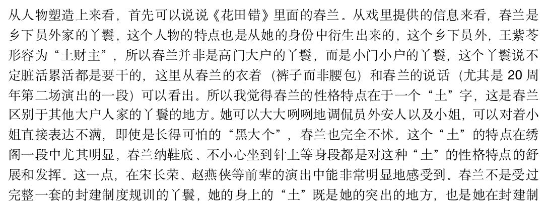 截屏2023-04-24 14.07.30.png