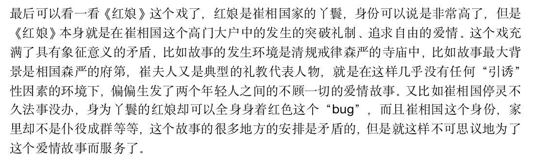 截屏2023-04-24 14.07.56.png