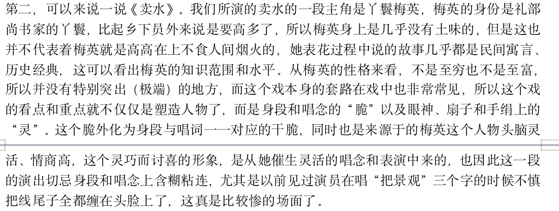 截屏2023-04-24 14.07.47.png