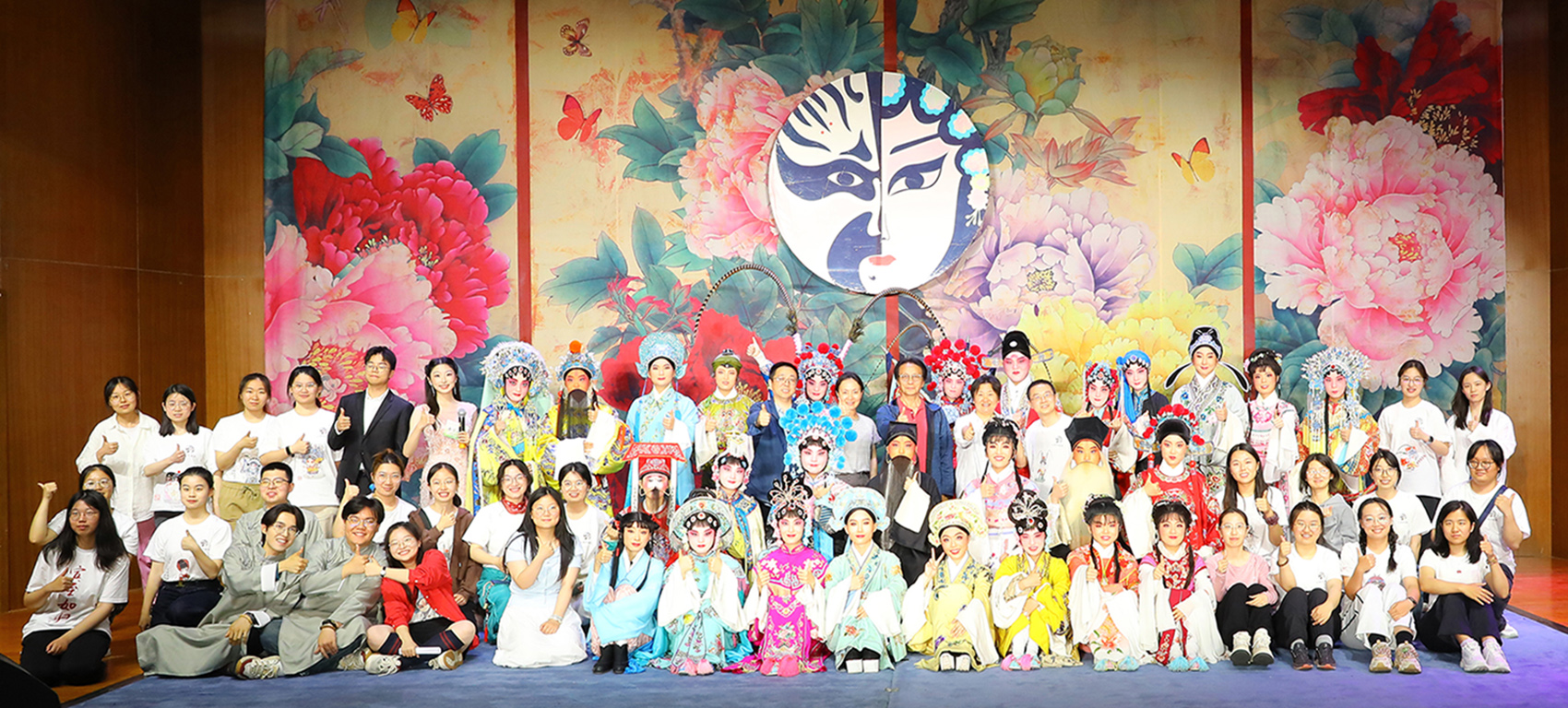 2026年“和鸣声暖”社团成立二十三周年专场演员、工作人员和嘉宾合影.JPG