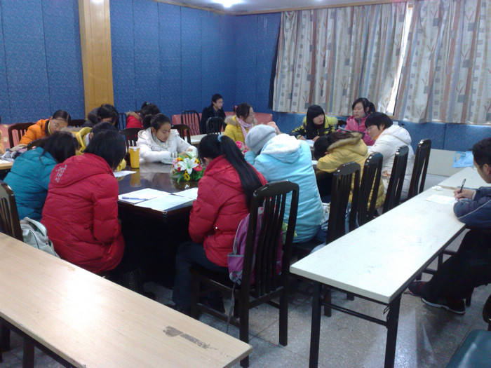 2009年下学期总结会