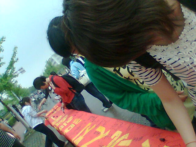 传统之灯，点亮南师活动现场