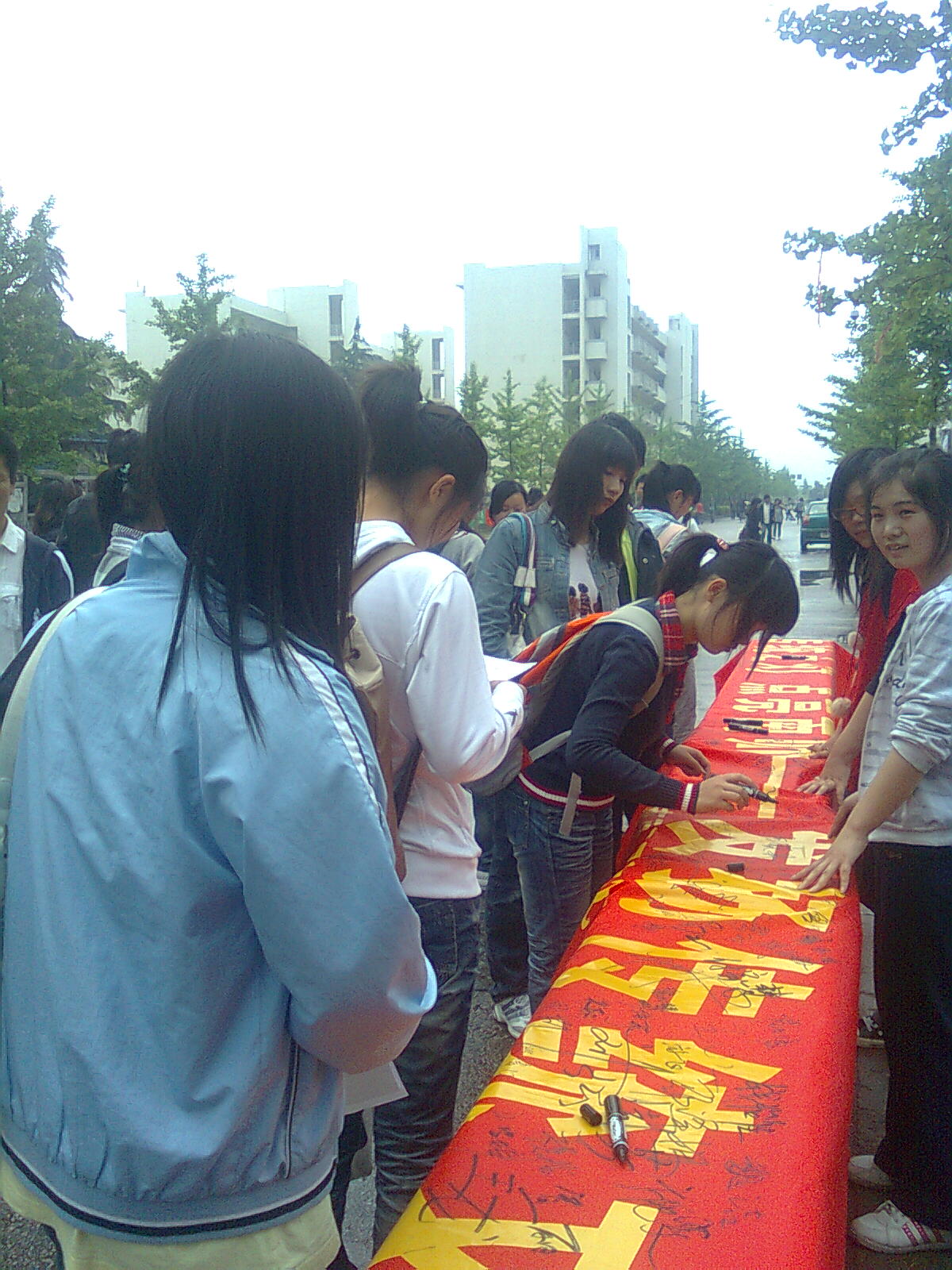 传统之灯，点亮南师活动现场