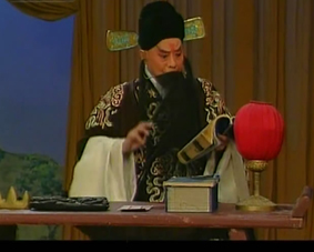 《朱仙镇》中饰王佐（时93岁）2