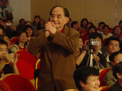 2006年4月23日下午于南京师范大学仙林校区音乐厅1