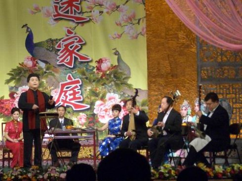 杨乃彭的王允  唱了骆派的大鼓初次和北京曲艺团合作非常圆满